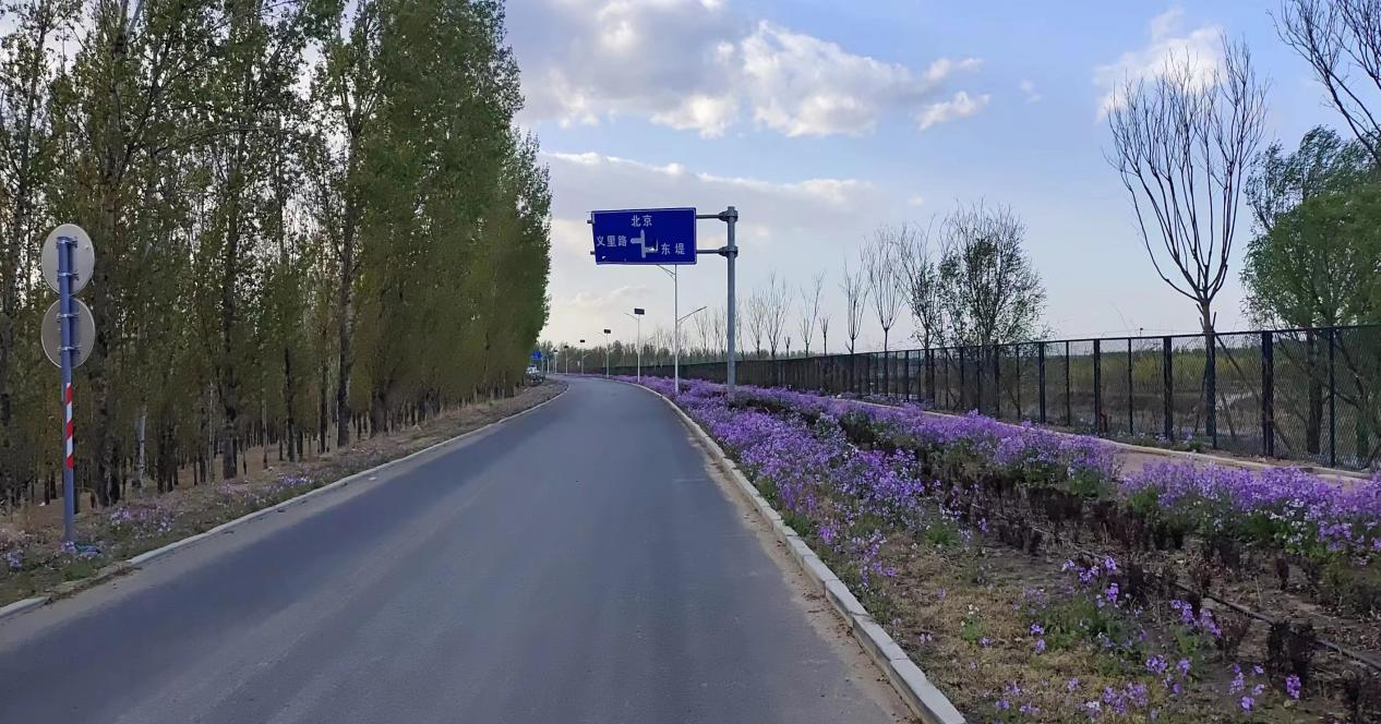 河北省涿州市J9集团综合整治工程通过项目合同落成验收 河北省涿州市J9集团综合整治工程通过项目合同落成验收