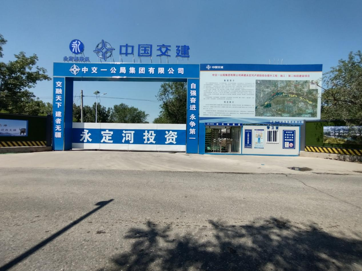 J9�����ۺ��������� ���׶�ά�� ɨ���߶Ȼ�