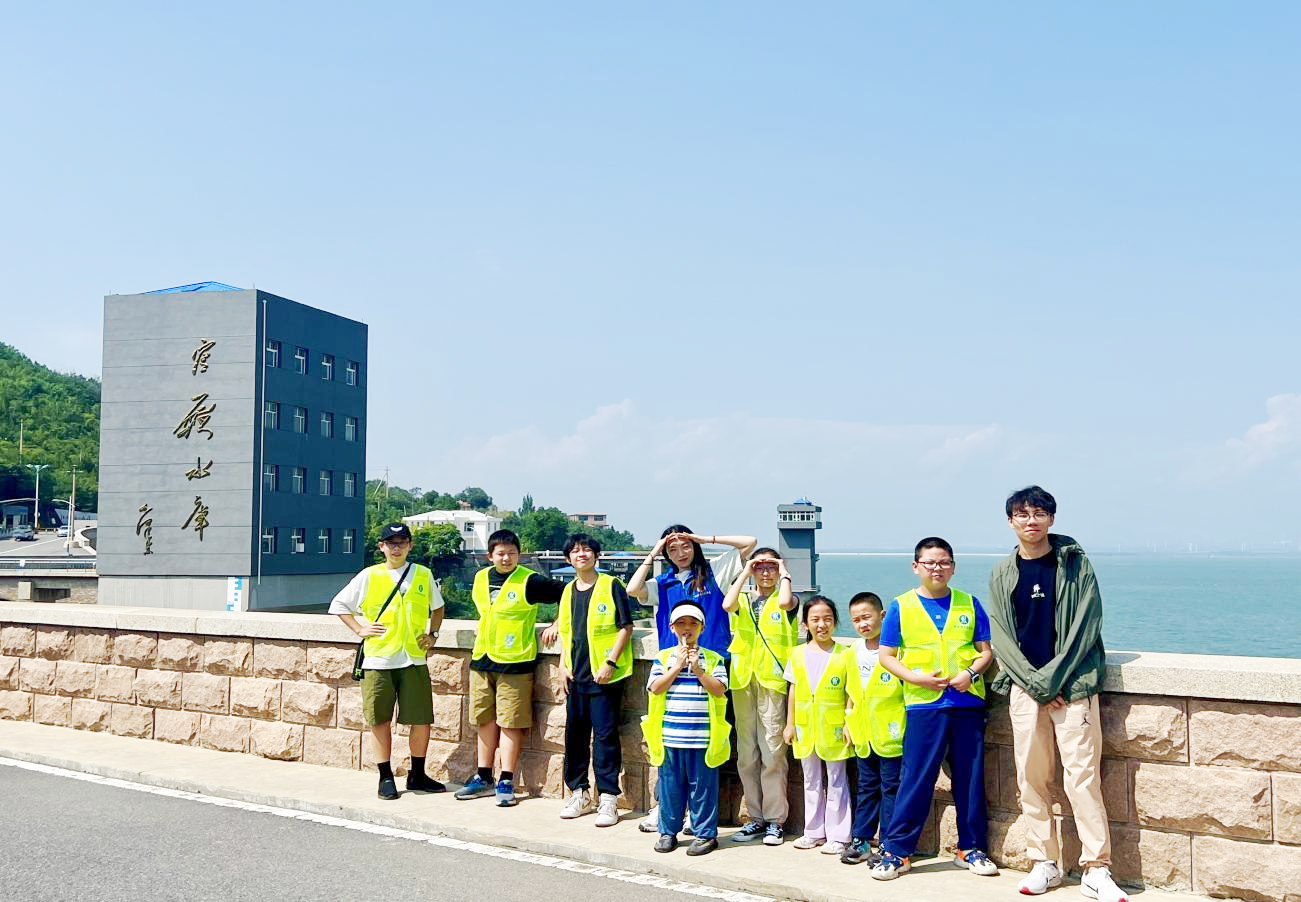 公司进行员工子女暑期生态研学活动 公司进行员工子女暑期生态研学活动