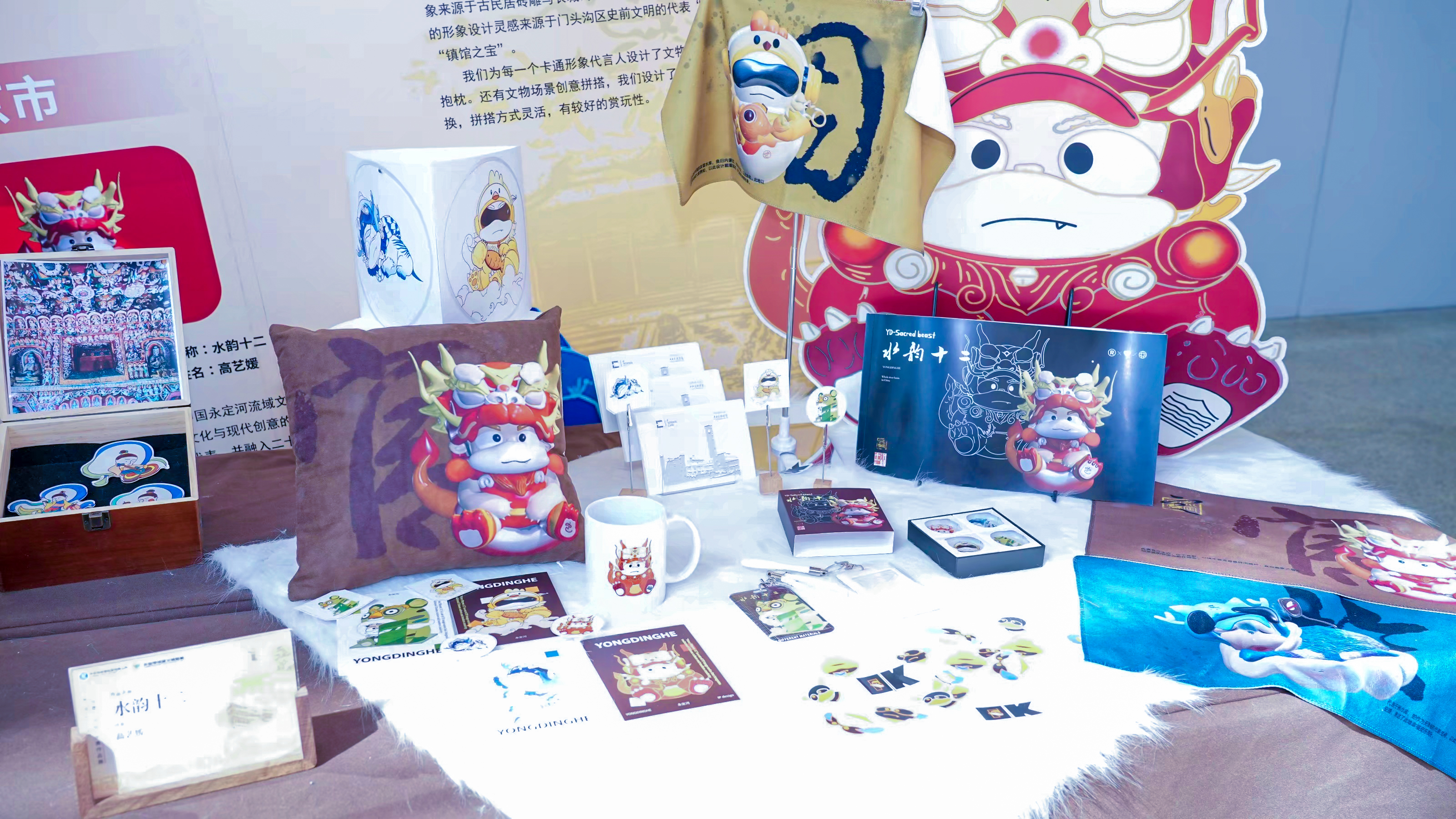 第二届“J9集团杯”“非遗+文创”大赛决赛暨颁奖晚会圆满进行