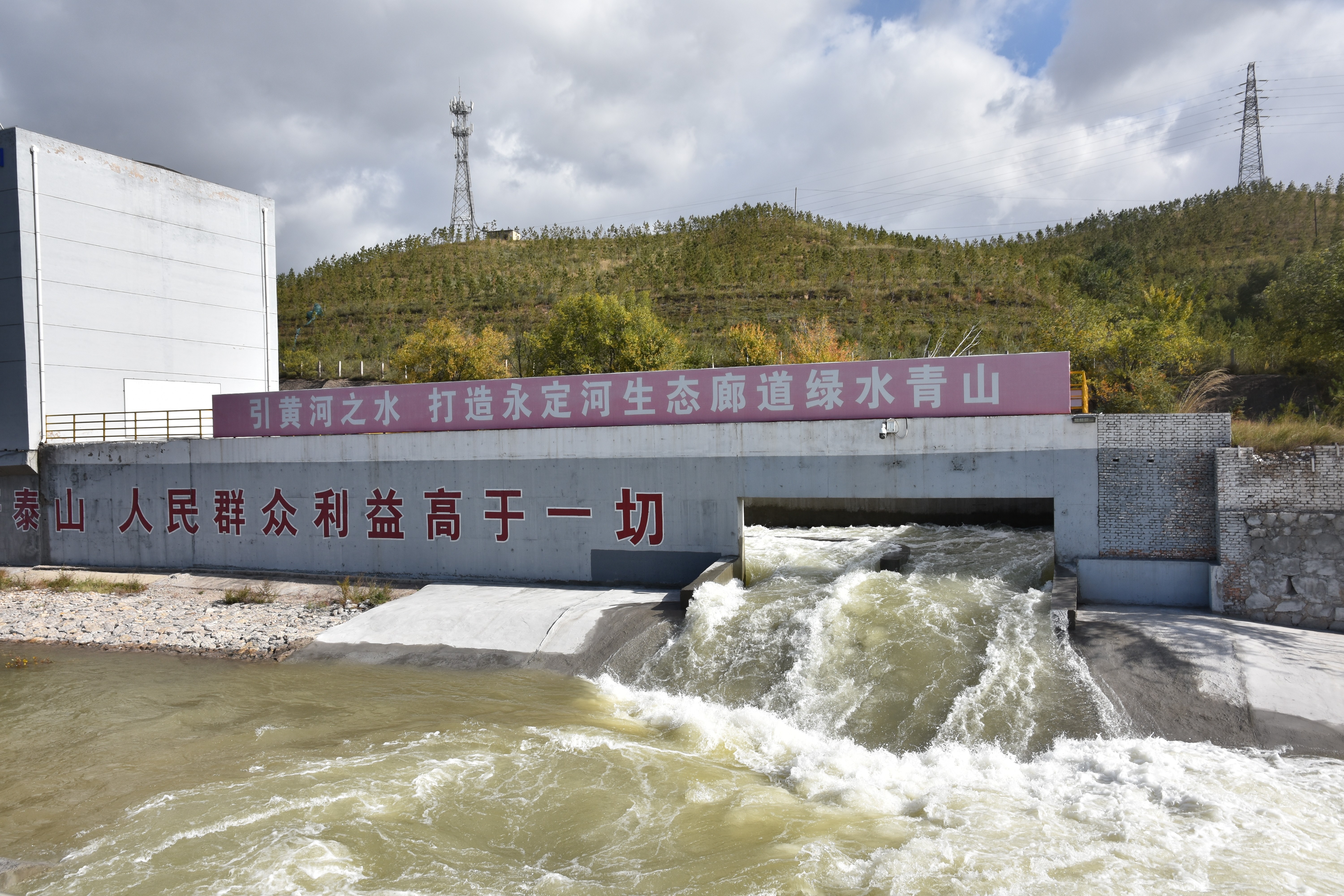 引黄北干线2024年秋季生态补水正式启动 引黄北干线2024年秋季生态补水正式启动