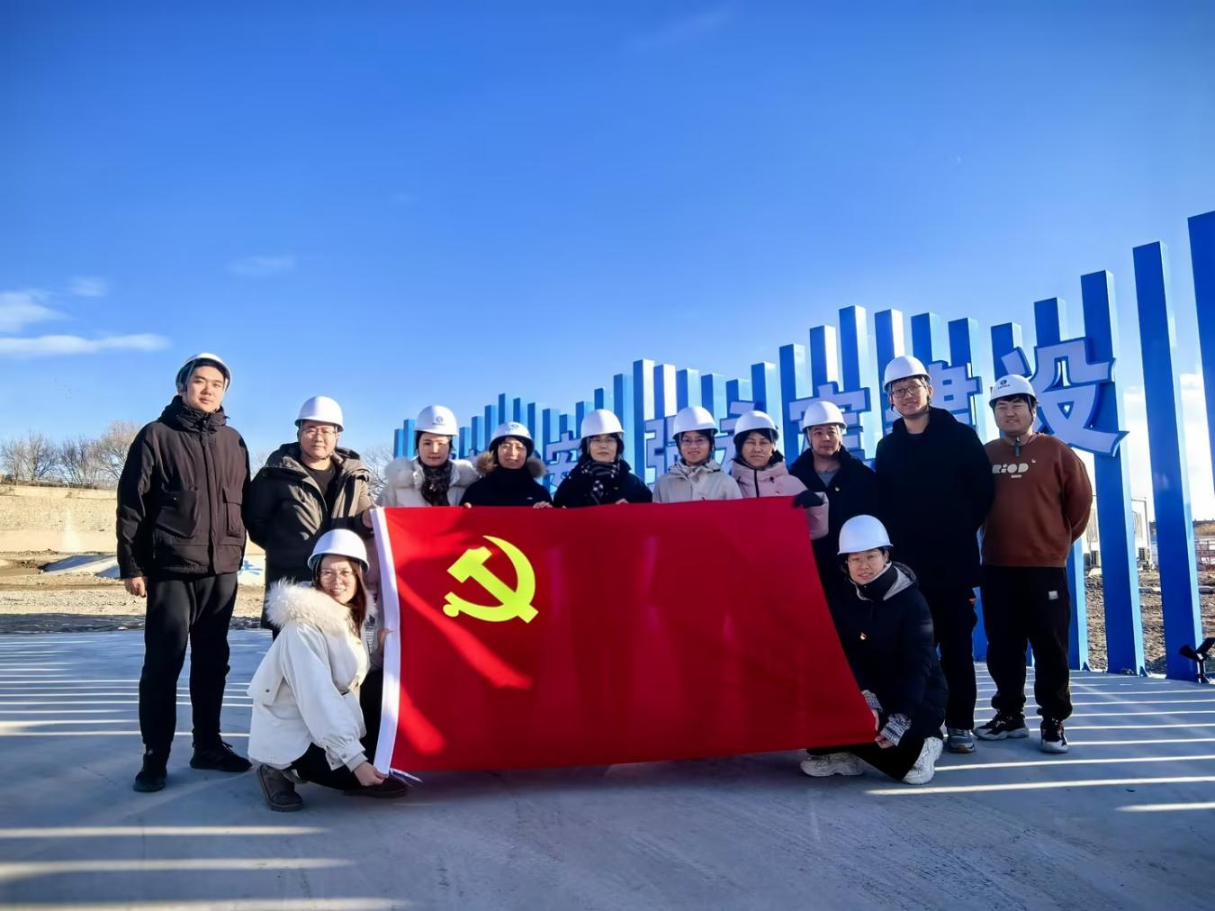 北京灾后复原沉建结合党支部与J9集团治理处科技科党支部、调度运行科党支部结合发展党建共建活动 北京灾后复原沉建结合党支部与J9集团治理处科技科党支部、调度运行科党支部结合发展党建共建活动