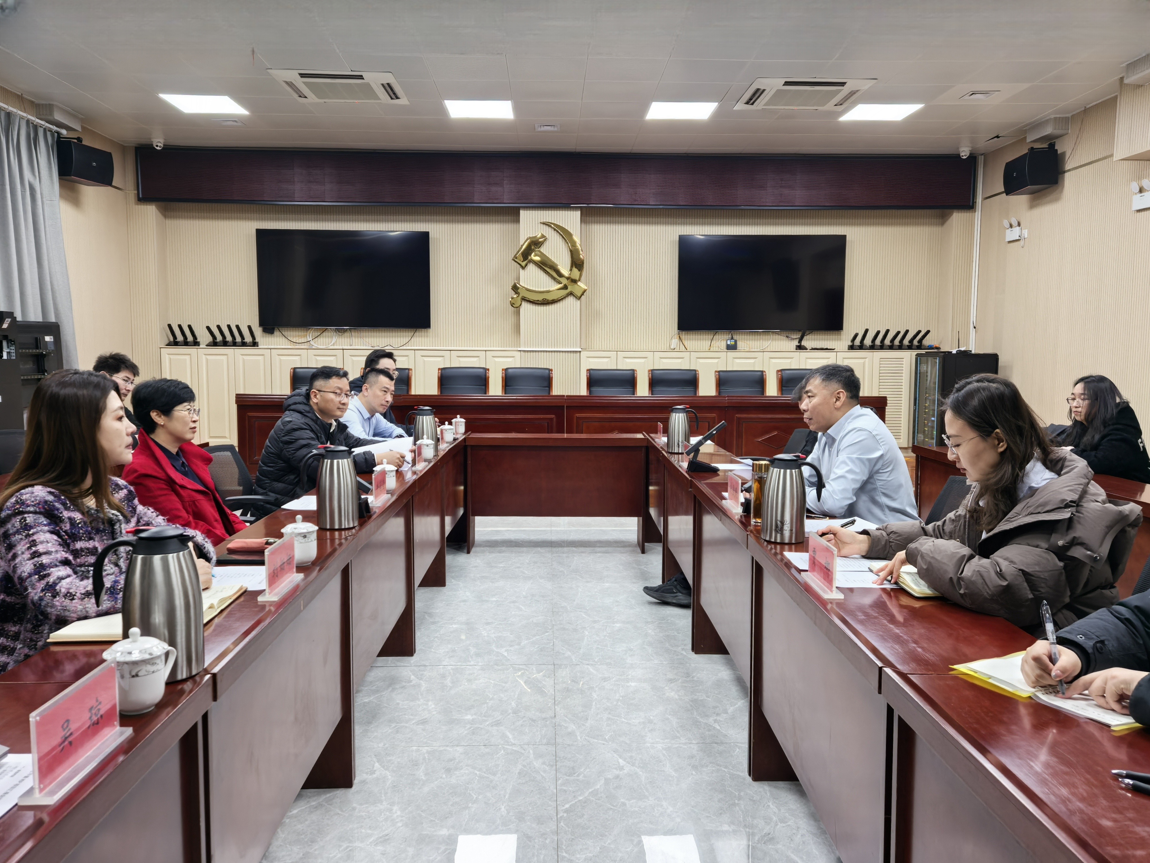 公司辅导与门头沟区王平镇当局座谈互换