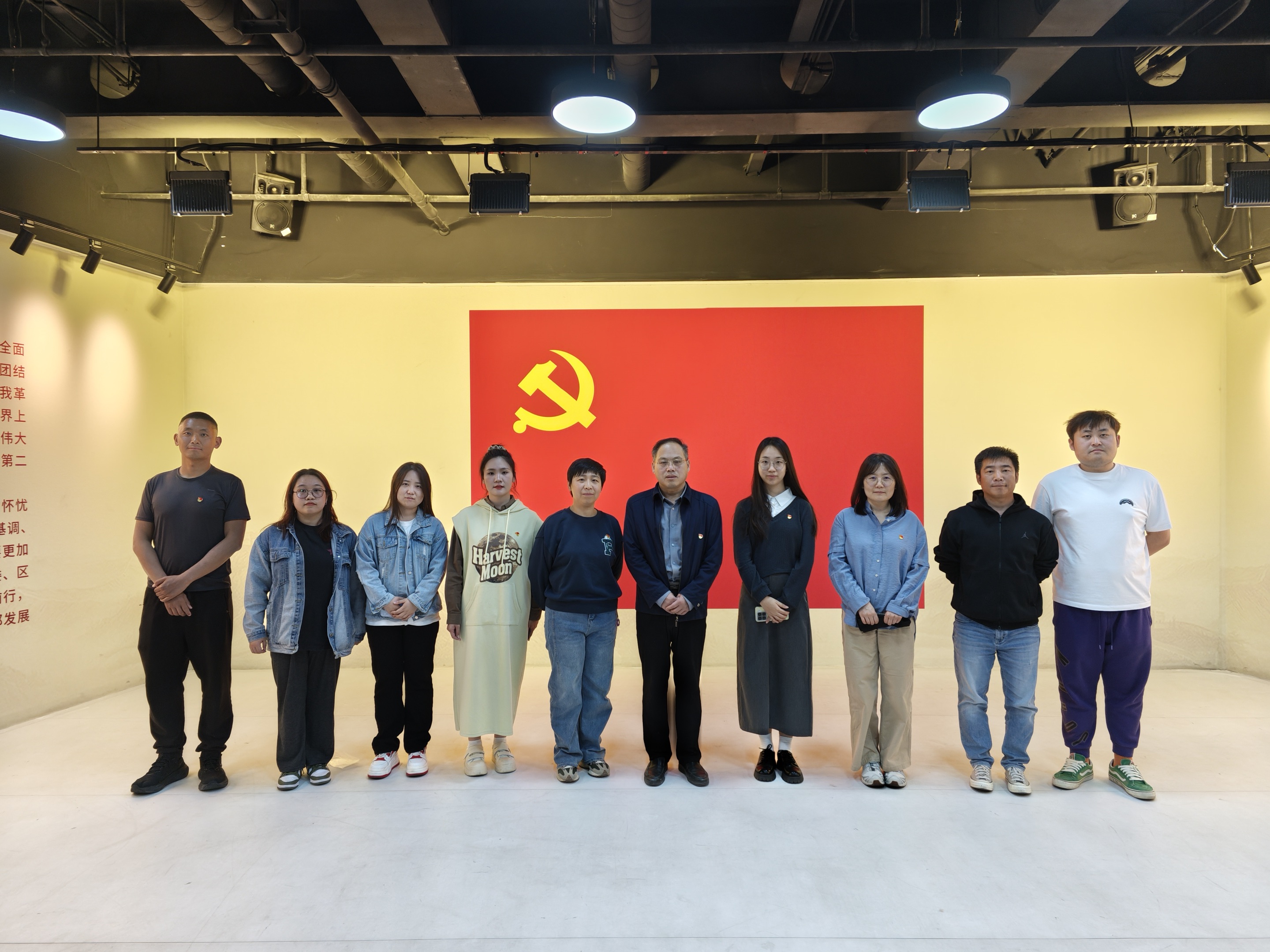 北京灾后复原沉建结合党支部参观石景山区廉政教育基地 北京灾后复原沉建结合党支部参观石景山区廉政教育基地