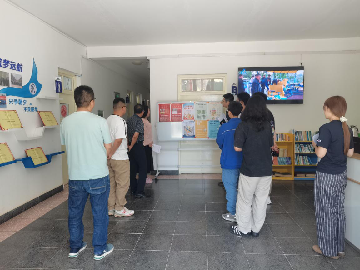 北京运营公司 | 发展国际档案日宣传活动 北京运营公司 | 发展国际档案日宣传活动