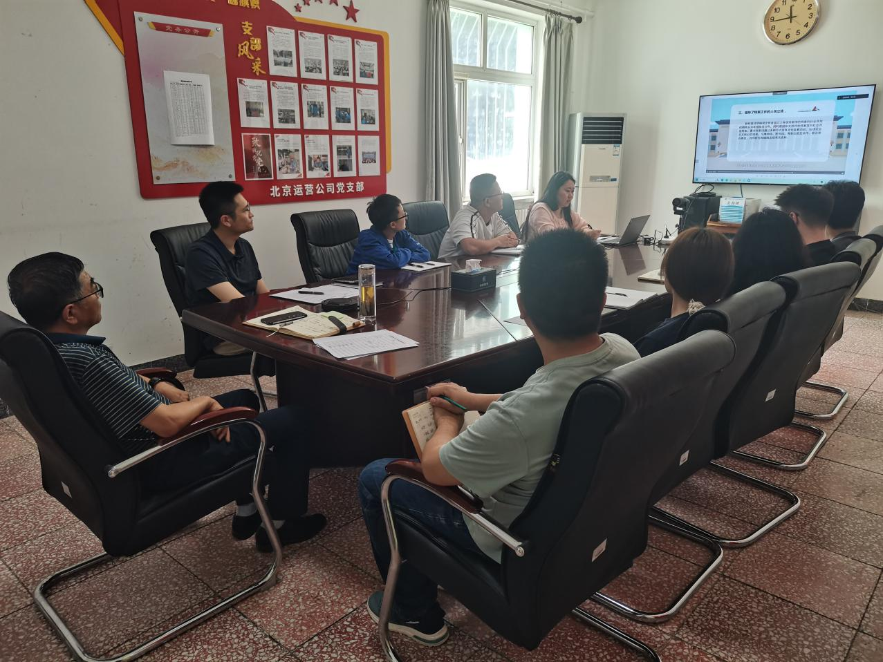 北京运营公司 | 发展国际档案日宣传活动 北京运营公司 | 发展国际档案日宣传活动