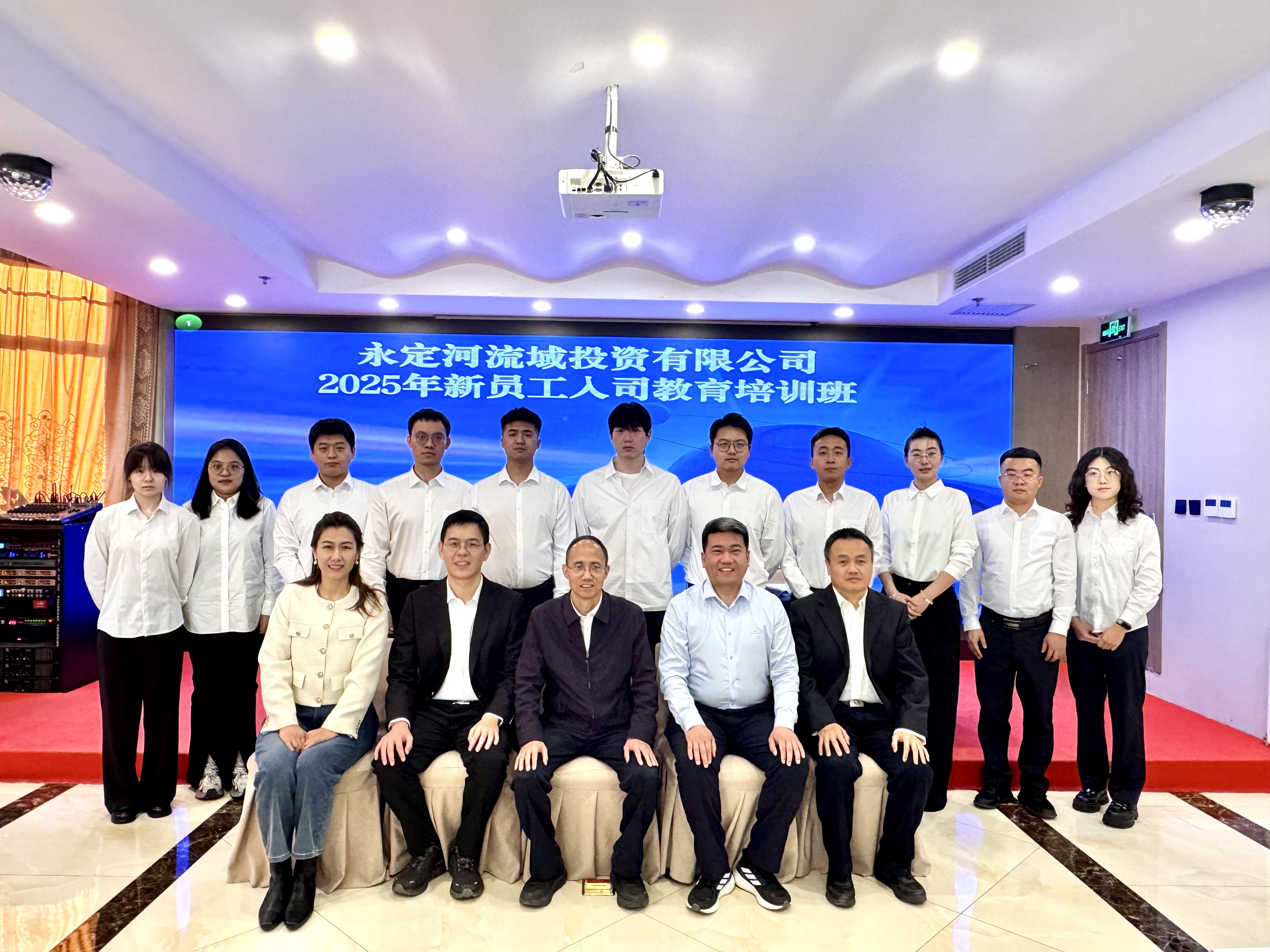 公司进行2025年新员工入司教育培训班 公司进行2025年新员工入司教育培训班
