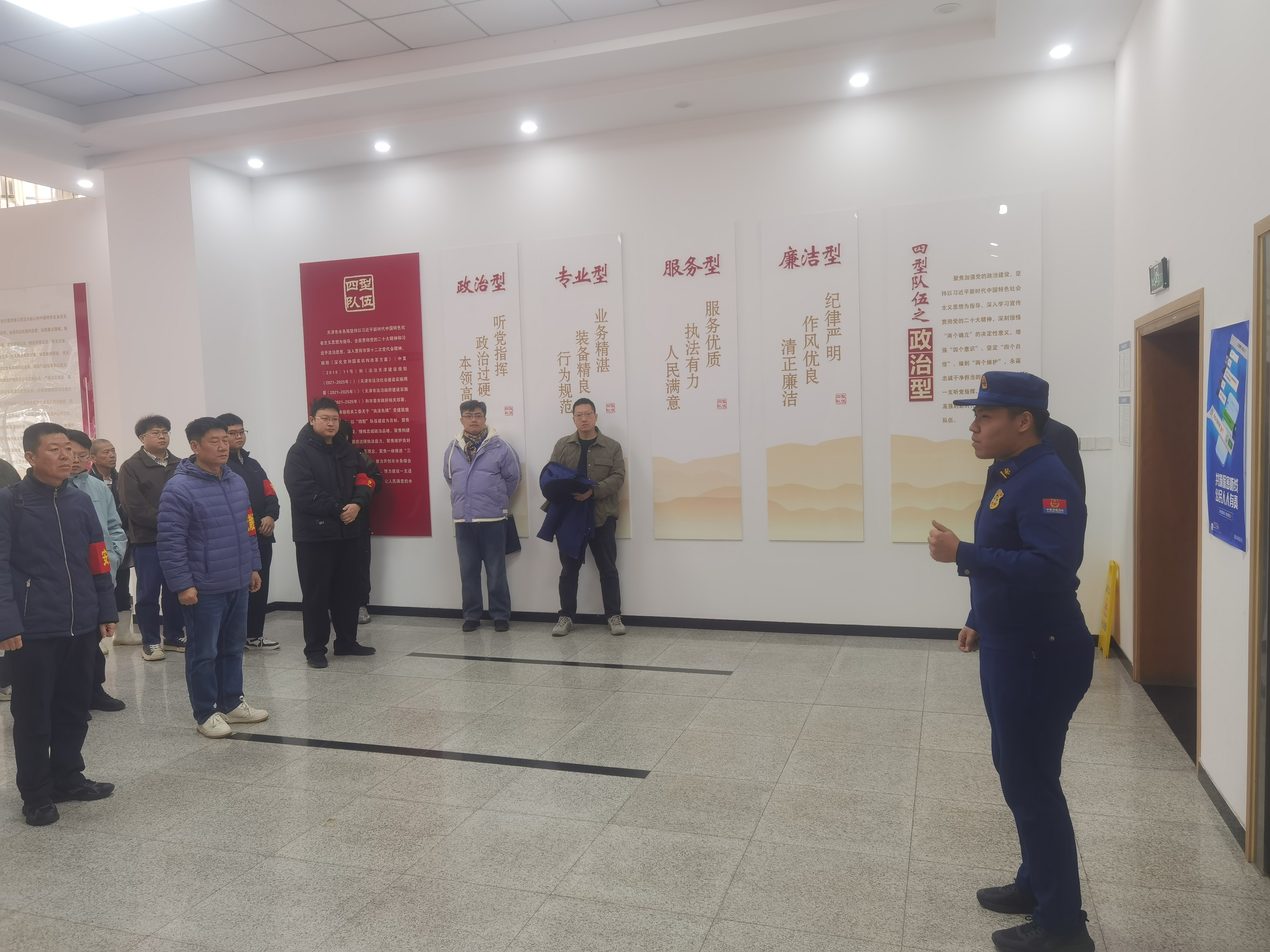 天津区域分子公司结合天津市河长造事务中心发展消防分散演练 天津区域分子公司结合天津市河长造事务中心发展消防分散演练