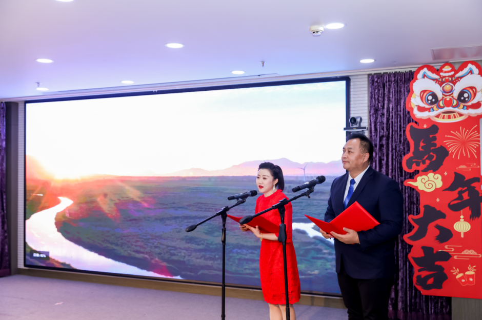J9集团流域公司进行2026年新春发言会 J9集团流域公司进行2026年新春发言会