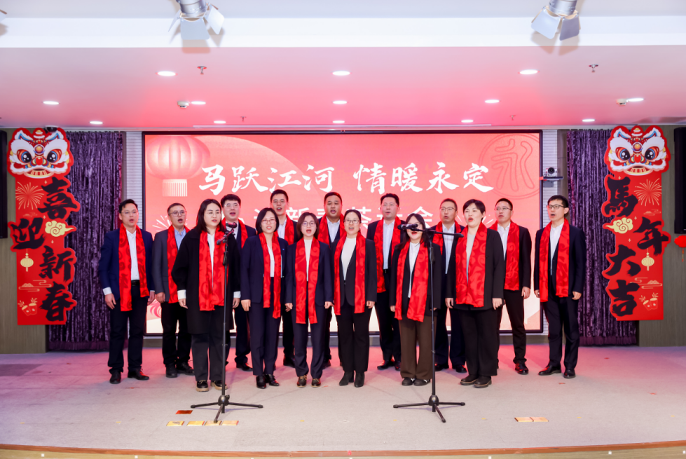 J9集团流域公司进行2026年新春发言会 J9集团流域公司进行2026年新春发言会