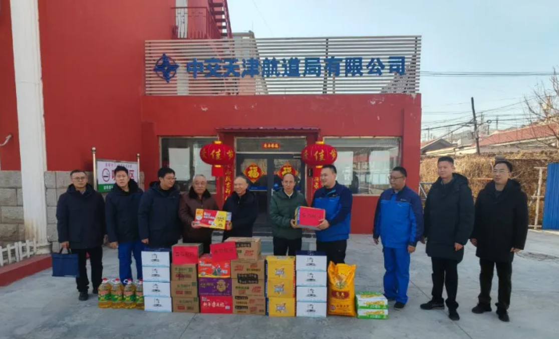 公司辅导在北京区域发展节前安全出产查抄并探望慰问一线职工 公司辅导在北京区域发展节前安全出产查抄并探望慰问一线职工