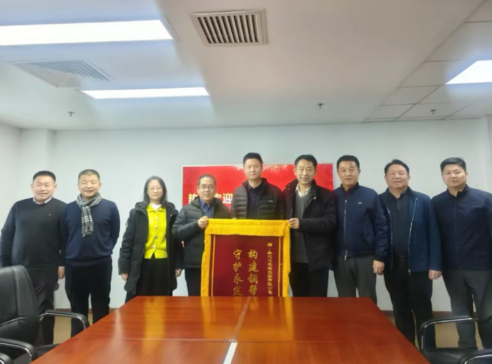这面锦旗
,为J9集团灾后复原沉建点赞! 这面锦旗
,为J9集团灾后复原沉建点赞!