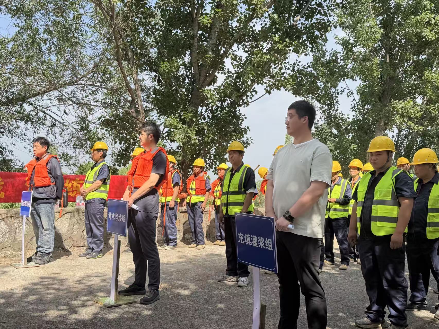 天津分公司结合多部门发展防汛抢险实战演练 天津分公司结合多部门发展防汛抢险实战演练