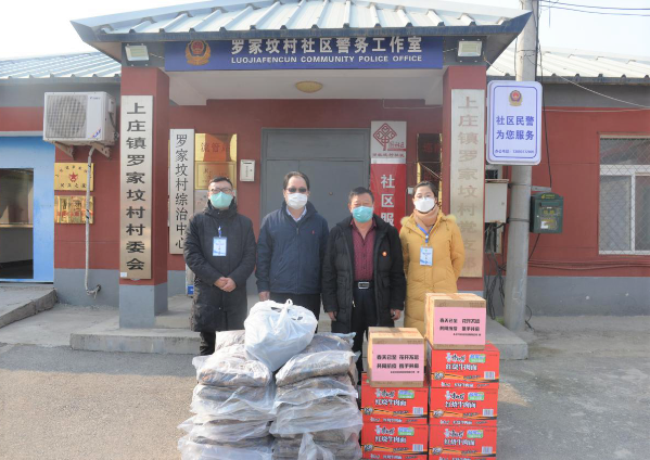 不问归期 守护一方安然——公司干手下沉防疫纪实 不问归期 守护一方安然——公司干手下沉防疫纪实