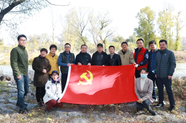 党建互联 支部共建 北京市J9集团综合治理与生态建复辅导幼组办公室与公司结合发展主题党日活动 党建互联 支部共建 北京市J9集团综合治理与生态建复辅导幼组办公室与公司结合发展主题党日活动