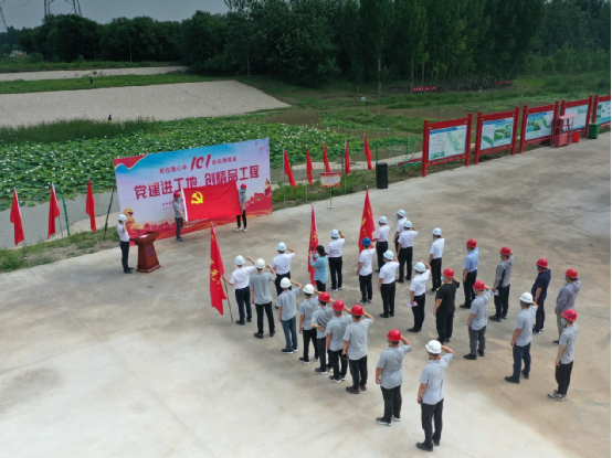 临汾分公司党支部以“党建进工地
,创精品工程”为指标着力深入党建品牌创建 临汾分公司党支部以“党建进工地
,创精品工程”为指标着力深入党建品牌创建