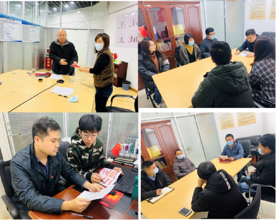 天津地域结合党支部多措并举掀起进建宣传贯彻党的二十大心灵热潮 天津地域结合党支部多措并举掀起进建宣传贯彻党的二十大心灵热潮