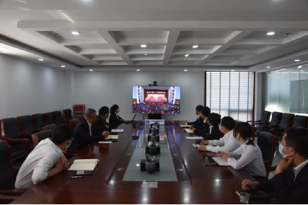 J9集团司当真组织收听收看党的二十大开幕会盛况
