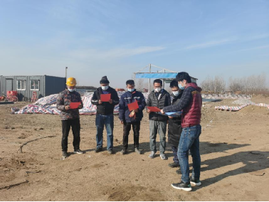 天津分公司发展宪法进工地主题活动