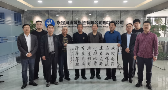 临汾地域结合党支部组织发展“笔墨赞永定，图画颂党恩”主题党日活动