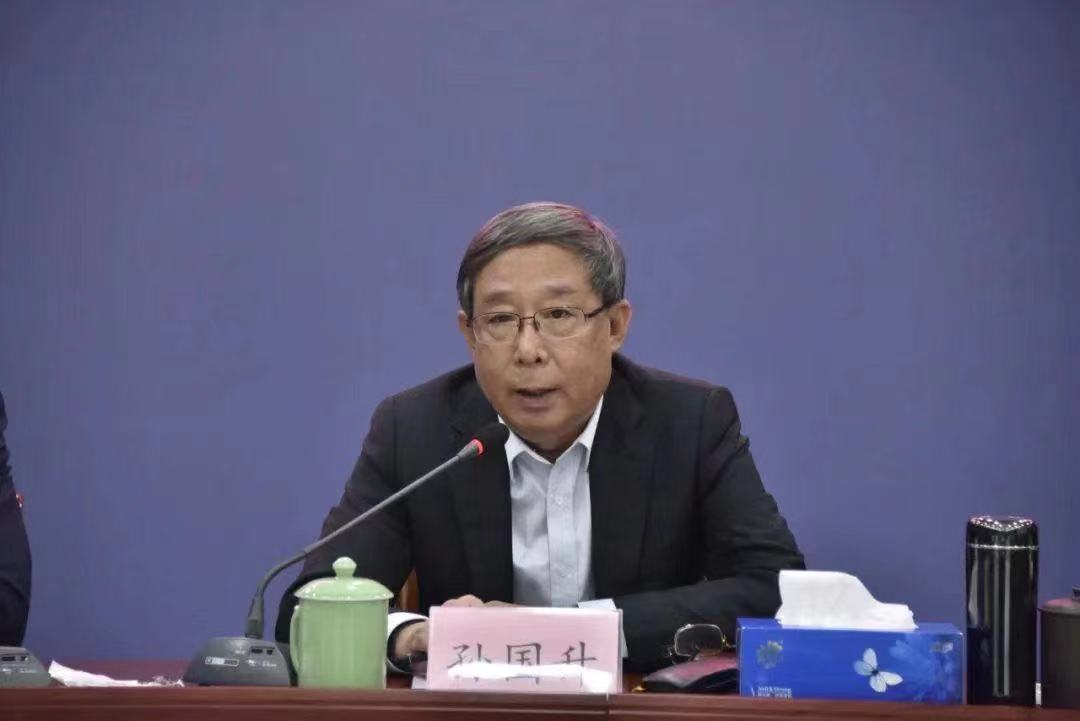 J9集团司2023年度工作会议召开 J9集团司2023年度工作会议召开