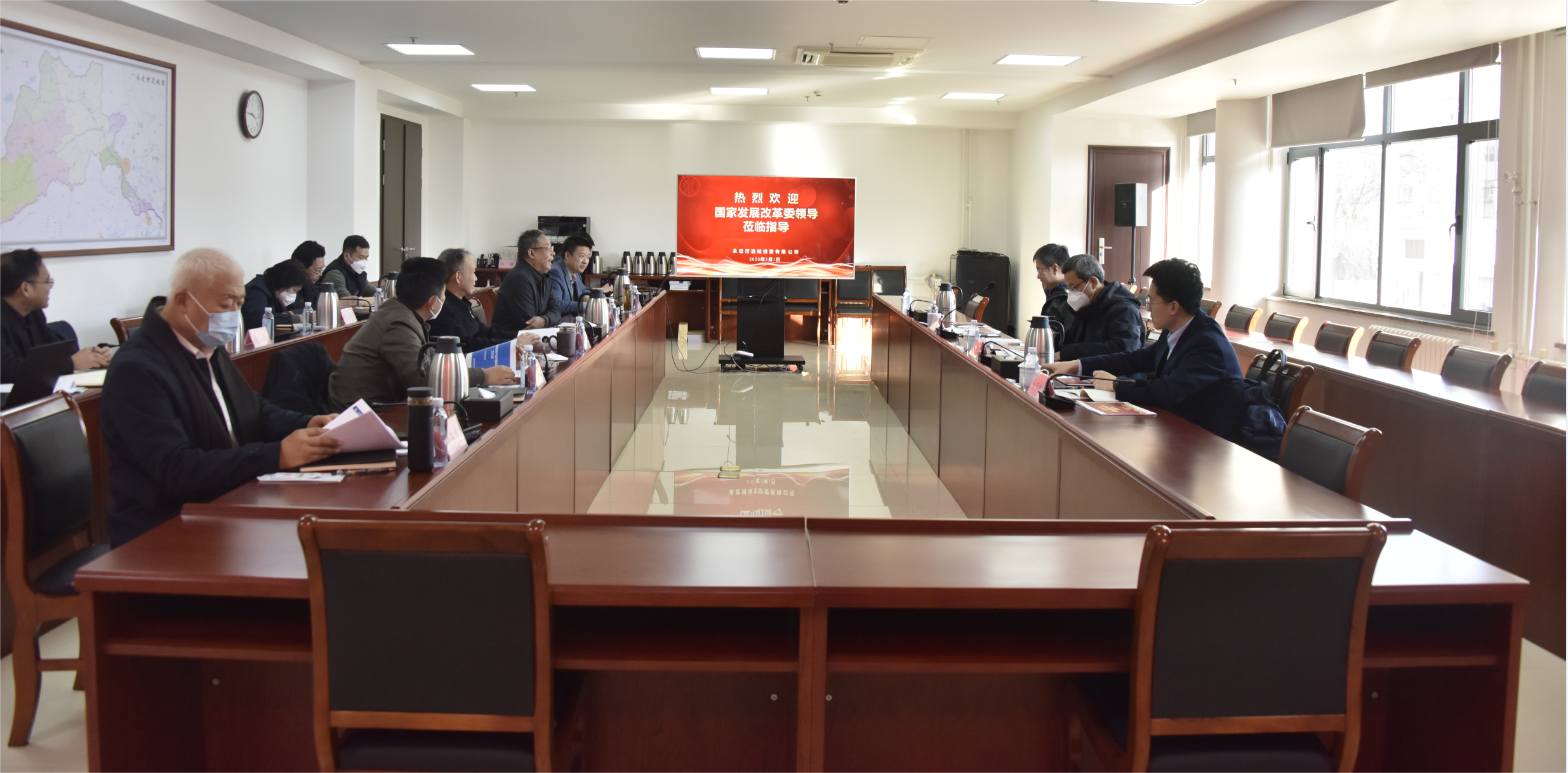 国度发展鼎新委基础司副司长马强一行赴公司调研座谈