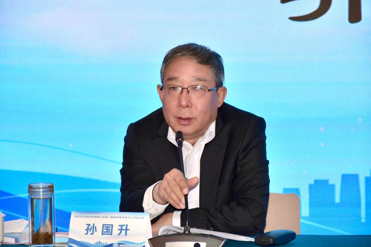 J9集团投资公司第二期优良青年骨干人才培训班开班 J9集团投资公司第二期优良青年骨干人才培训班开班