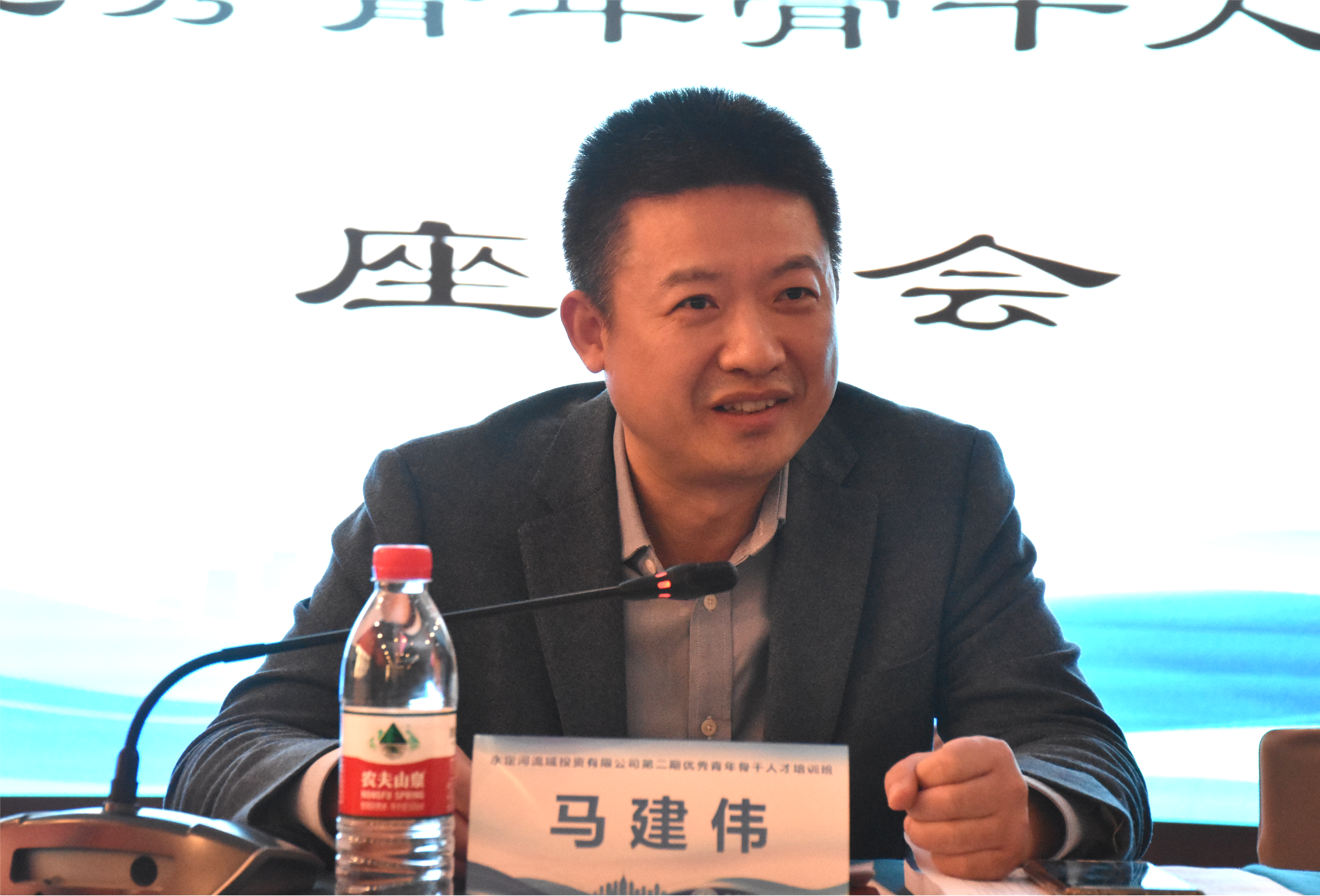 公司辅导与“第二期优良青年骨干人才培训班”学员座谈互换 公司辅导与“第二期优良青年骨干人才培训班”学员座谈互换