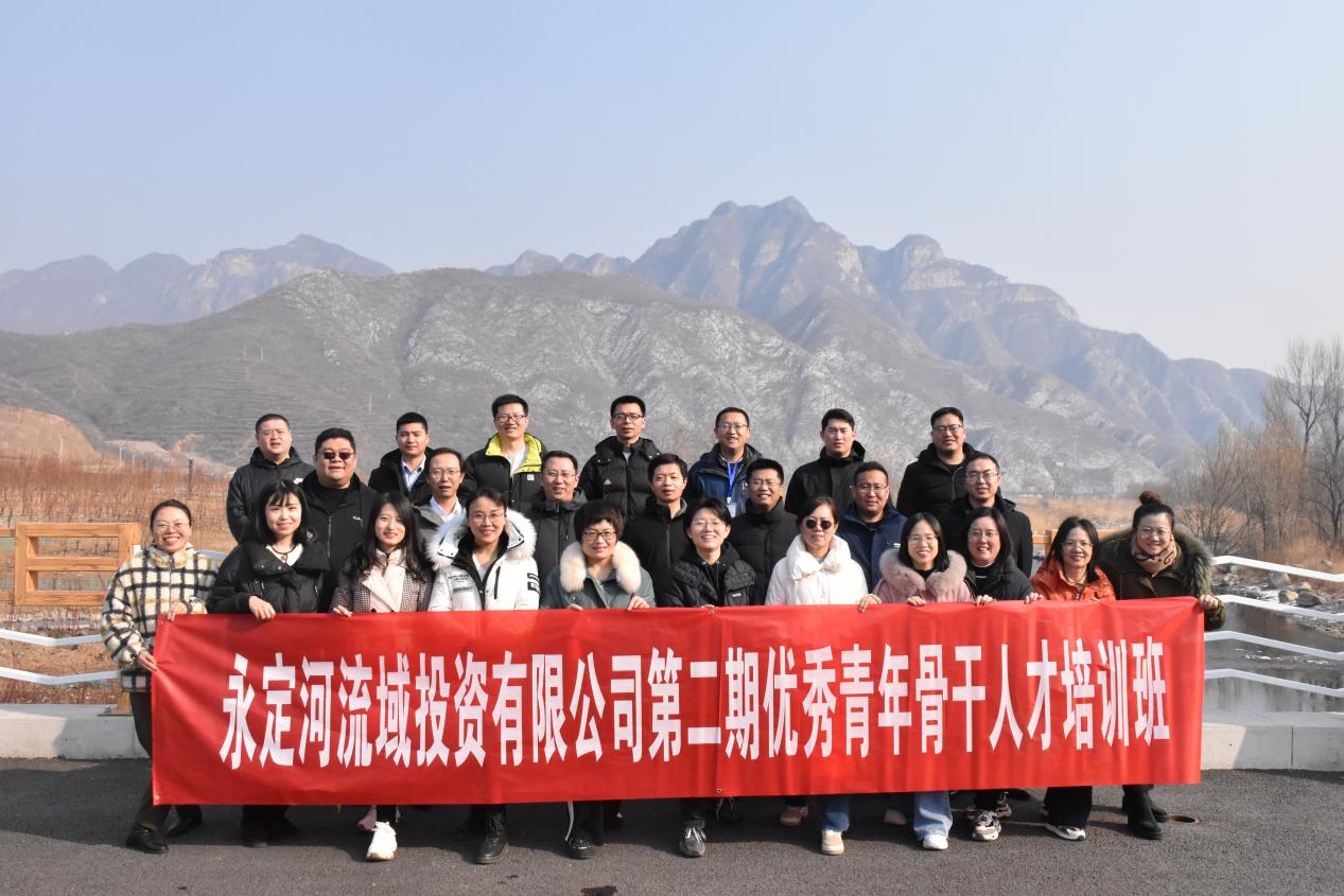 公司辅导与“第二期优良青年骨干人才培训班”学员座谈互换 公司辅导与“第二期优良青年骨干人才培训班”学员座谈互换