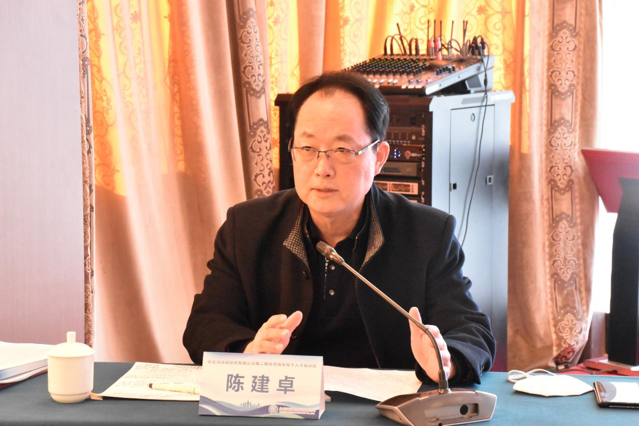 公司第二期优良青年骨干人才培训班毕业 公司第二期优良青年骨干人才培训班毕业