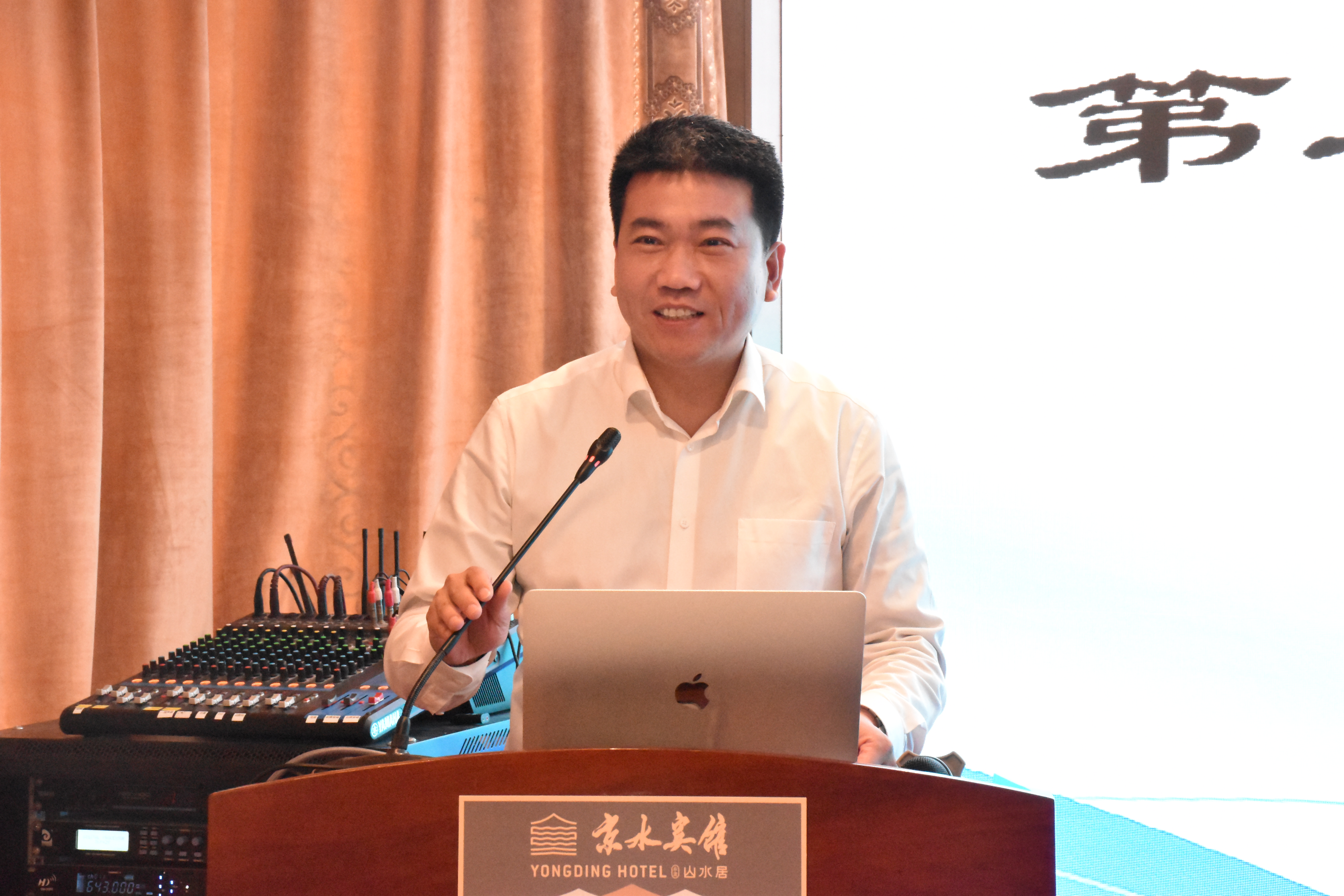 公司第二期优良青年骨干人才培训班毕业 公司第二期优良青年骨干人才培训班毕业
