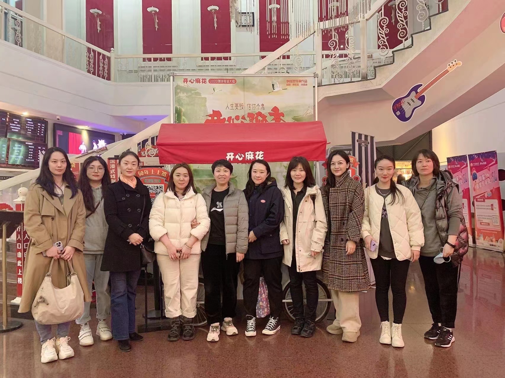 公司组织发展 庆祝“三八”国际妇女节系列主题活动 公司组织发展 庆祝“三八”国际妇女节系列主题活动