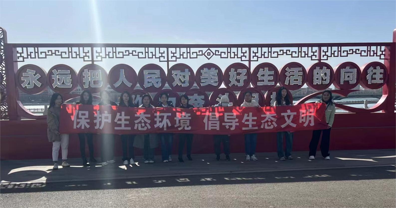公司组织发展 庆祝“三八”国际妇女节系列主题活动 公司组织发展 庆祝“三八”国际妇女节系列主题活动
