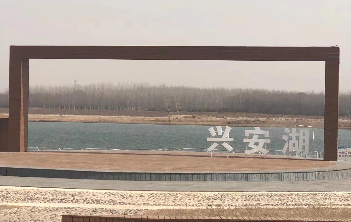 永定春来早 园林养护忙 永定春来早 园林养护忙