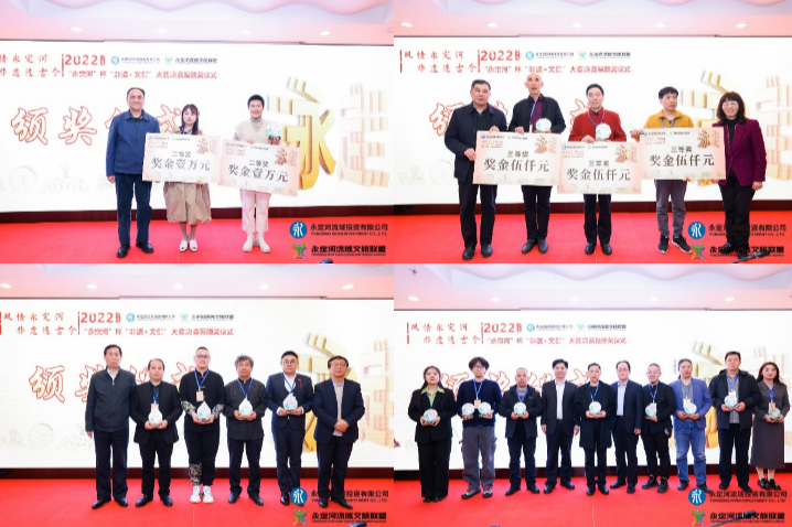�׽조J9���ű���������+�Ĵ������������ɹ�����