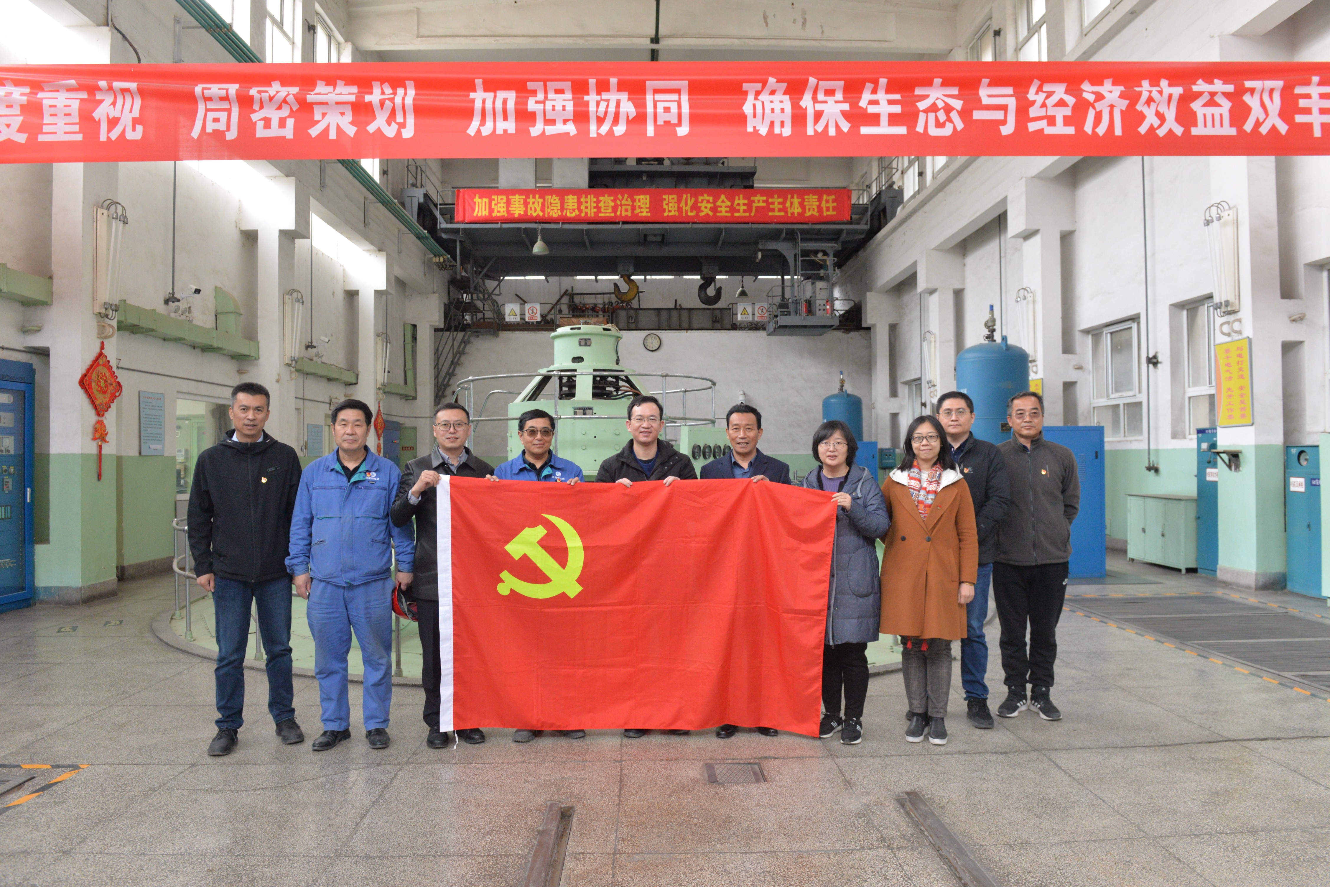 J9集团流域公司与北京市委生态文化办结合发展主题党日活动 J9集团流域公司与北京市委生态文化办结合发展主题党日活动